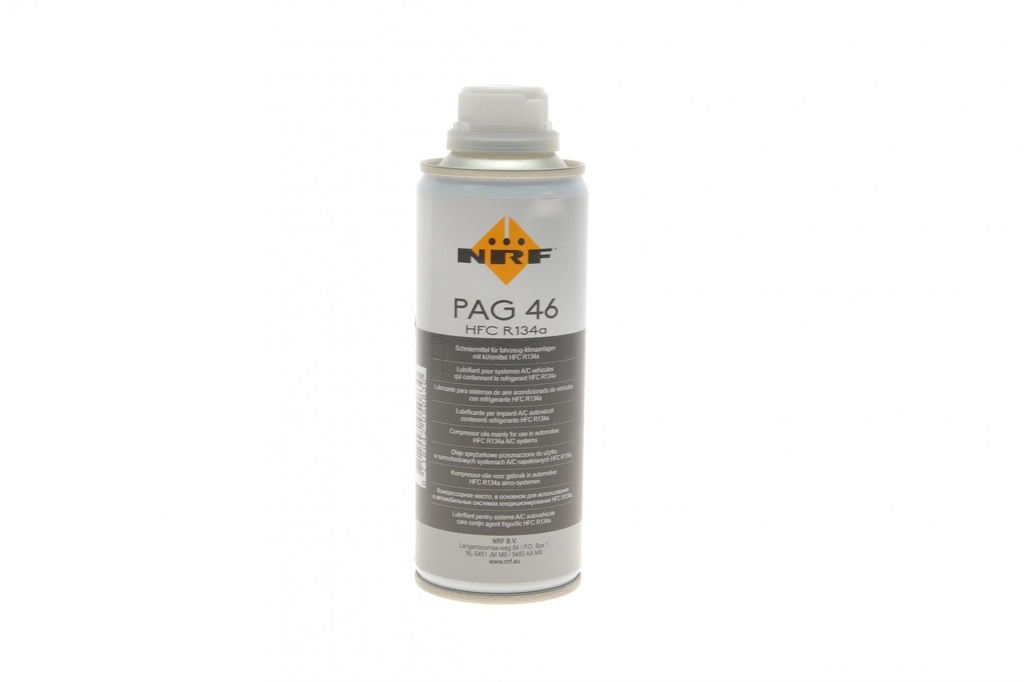 Масло компрессорное PAG 46 250 ml