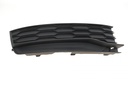 Вставка бампера (під протитуманку) VW Passat 15- (R)