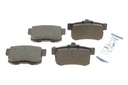 Колодки тормозные (задние) Honda Accord VIII 08-/CR-V II 01-07/CR-V IV 12-/FR-V 04-