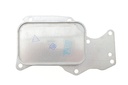 Радиатор масляный BMW 1/2/3/4/5/6/7/X3/X4 B38/B48 1.5-2.0 15-