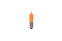 Автолампа HY21W 12V 21W BAW9s Pure Light