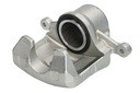 Тормозной дисковый суппорт передн Прав (новый) CHEVROLET CAMARO, MALIBU OPEL ASTRA J, ASTRA J GTC, CASCADA, INSIGNIA A, INSIGNIA A COUNTRY, ZAFIRA C SAAB 9-5 1.4-3.6 07.08-