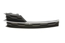 Вставка бампера (без протитуманки) Skoda Octavia 18- (L)