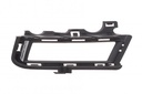 Вставка бампера (під протитуманку) VW Golf VII 12-20 (L)