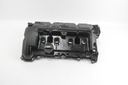 Крышка клапанная Citroen Berlingo / Peugeot Partner 1.6i/VTi 08-