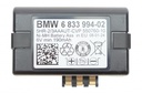 Акумуляторна батарея ATM 6.0V 330mA BMW X3 (G01/F97)/X5 (G05/F95) 17-