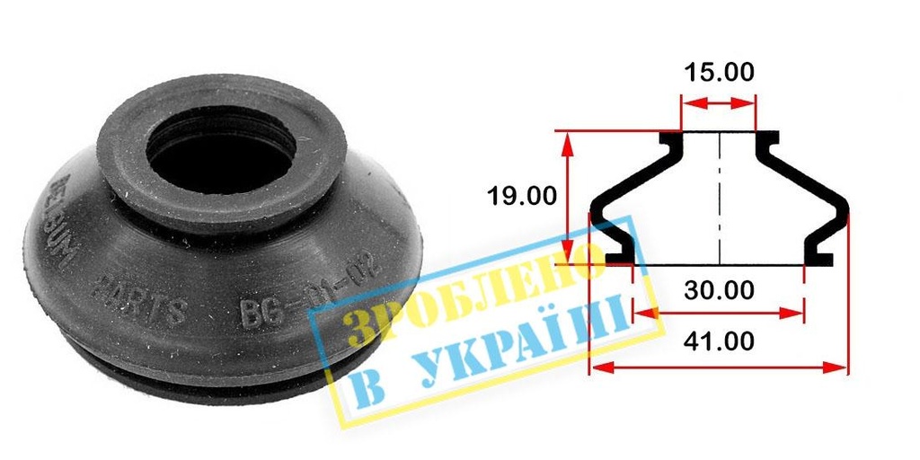 Пыльник опоры шарового рулевого наконечника (универсальный) (16х31x19)