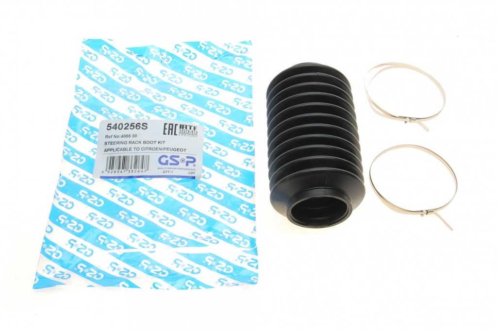 Пыльник рейки рулевой Peugeot 405/406 92-04 (45x45x147)