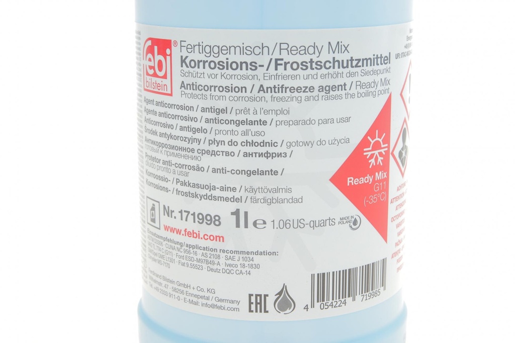 Антифриз (синий) Readymix G11 (-35°C готовый к применению) (1л)