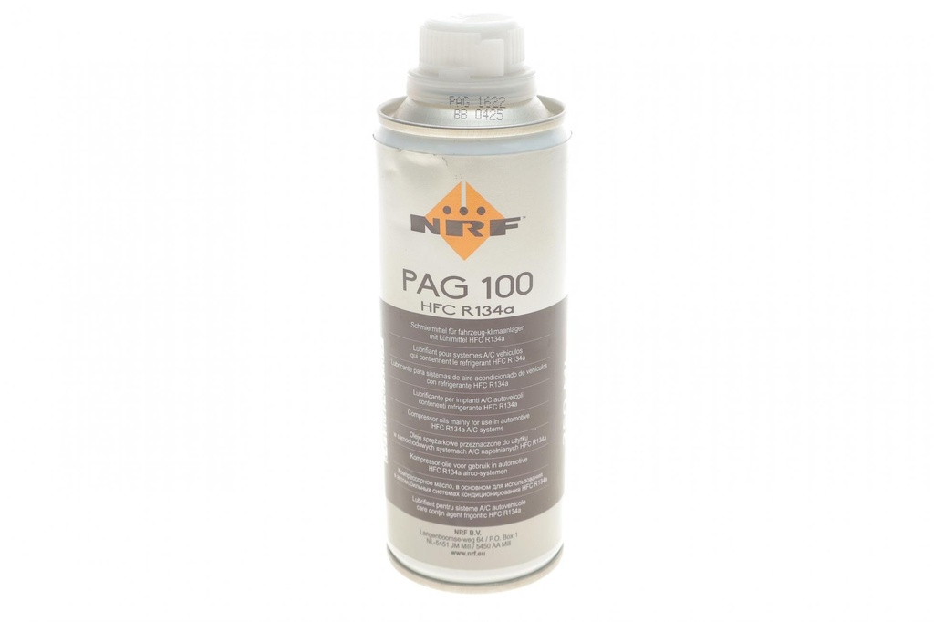 Масло компрессорное PAG 100 250 ml