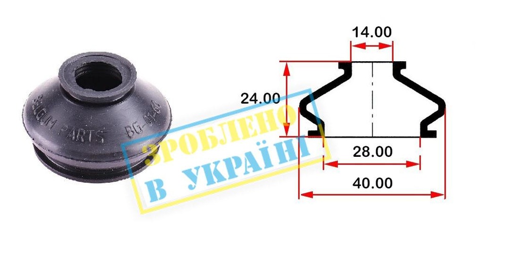 Пыльник опоры шарового рулевого наконечника (универсальный) (28x14x24)