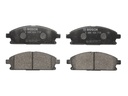 Колодки тормозные (передние) Nissan X-Trail 01-13/Pathfinder 95-05