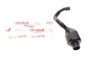 Патрубок вентиляції картера VW Passat (01-05)/Audi A4 (01-05),A6 (02-05) (11031818301) VIKA