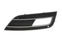 Вставка бампера (під протитуманку) Audi A4 08-15 (R)