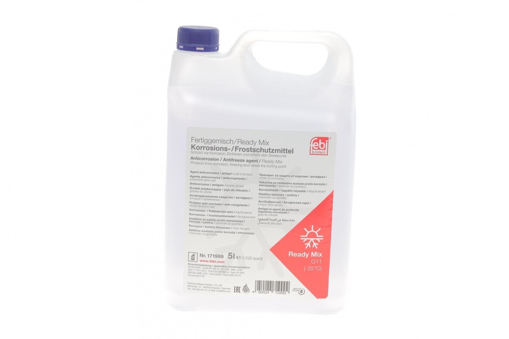 Антифриз (синий) Readymix G11 (-35°C готовый к применению) (5 л)
