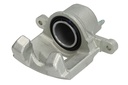 Тормозной дисковый суппорт передн прав (новый) TOYOTA YARIS 1.0/1.3/1.4D 04.99-11.05