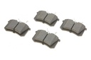 Колодки тормозные (задние) VW Caddy III 04-/Peugeot 308 07-/Citroen C4 04- (87.1x52.8x17.2)