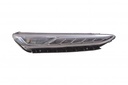 Фары ходовые дневного света (R) Hyundai Kona EV 18- (LED/PY21W)