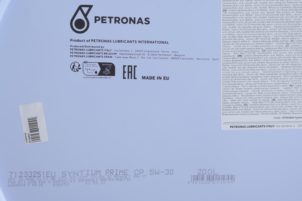 Олива 5W30 SYNTIUM PRIME CP (200L) (MB229.51/MB229.52/MB226.52/Renault RN17/PSA B71 2290) заміна для 70830251EU