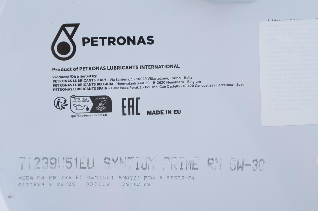 Олива 5W30 SYNTIUM PRIME RN (60L) (RN 0720/MB 226.51) (ACEA C4) заміна для 70543U51EU