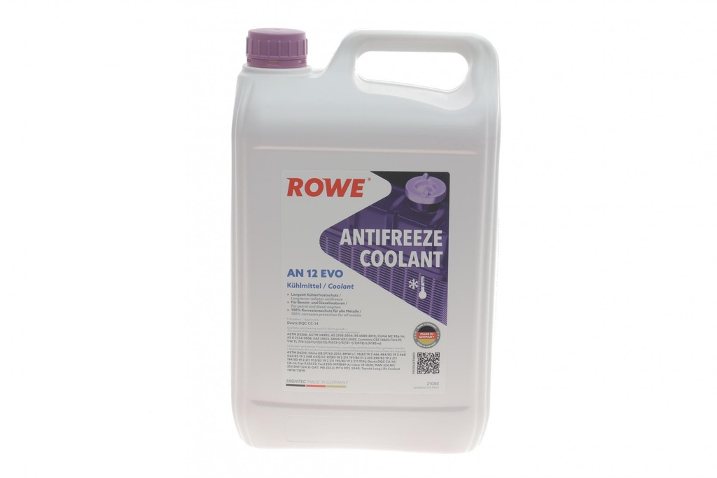Антифриз (фиолетовый) G12 EVO (5L) HIGHTEC ANTIFREEZE COOLANT AN 12 EVO (1:1=-37°C) (концентрат)
