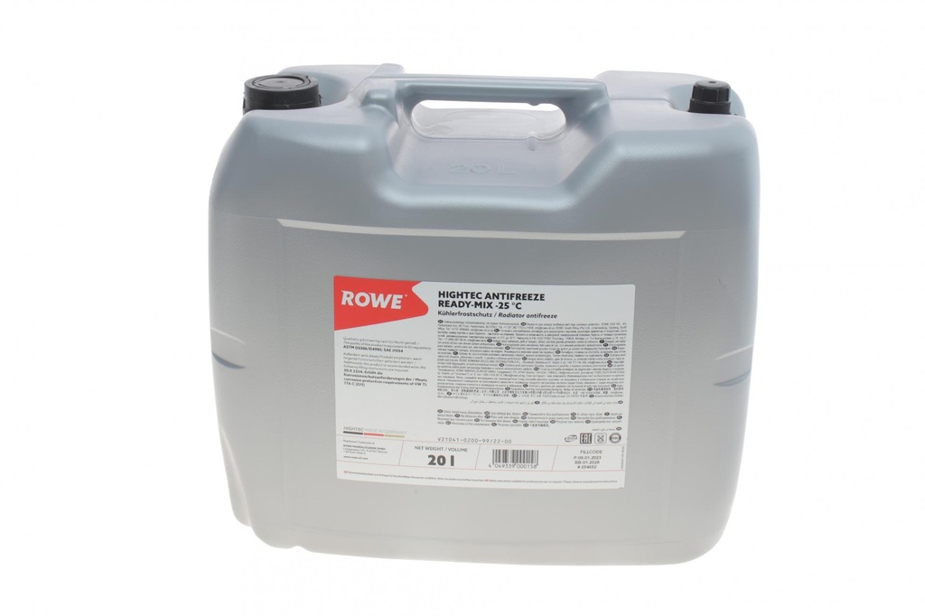 Антифриз (синий) G11 (20L) READY-MIX -25°C HIGHTEC ANTIFREEZE