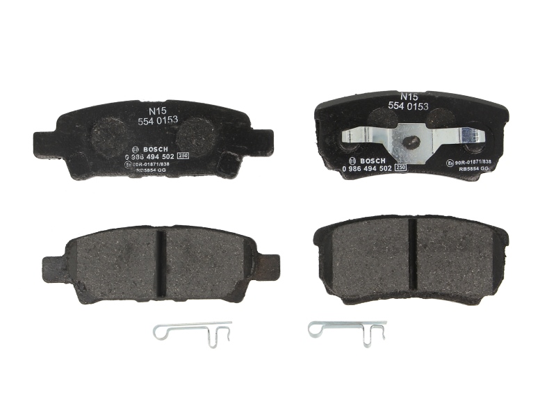 Колодки тормозные (задние) Mitsubishi Lancer 03-/Jeep Compass/Patriot/Dodge Avenger 06-