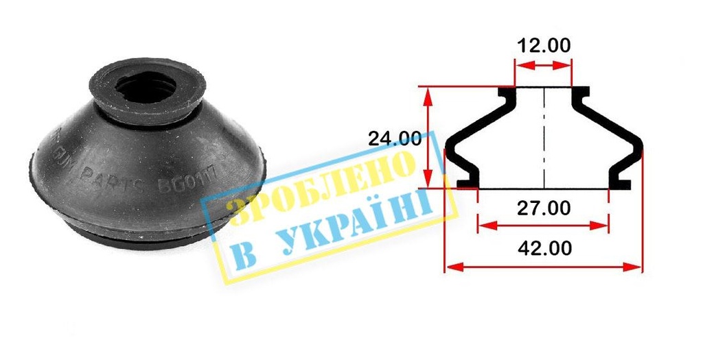 Пыльник опоры шарового наконечника рулевой тяги универсальный (12x27x24)
