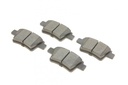 Колодки тормозные (задние) Citroen C4 Picasso/Grand Picasso 06-13/Peugeot 408 10-