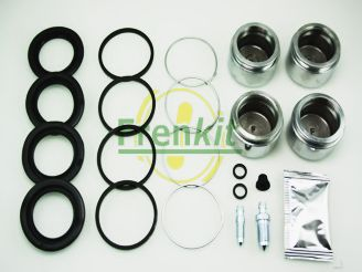 Ремкомплект супорта (переднього) Toyota Land Cruiser 00-09 (d=45mm) (Sumitomo)(+ 4 поршня)