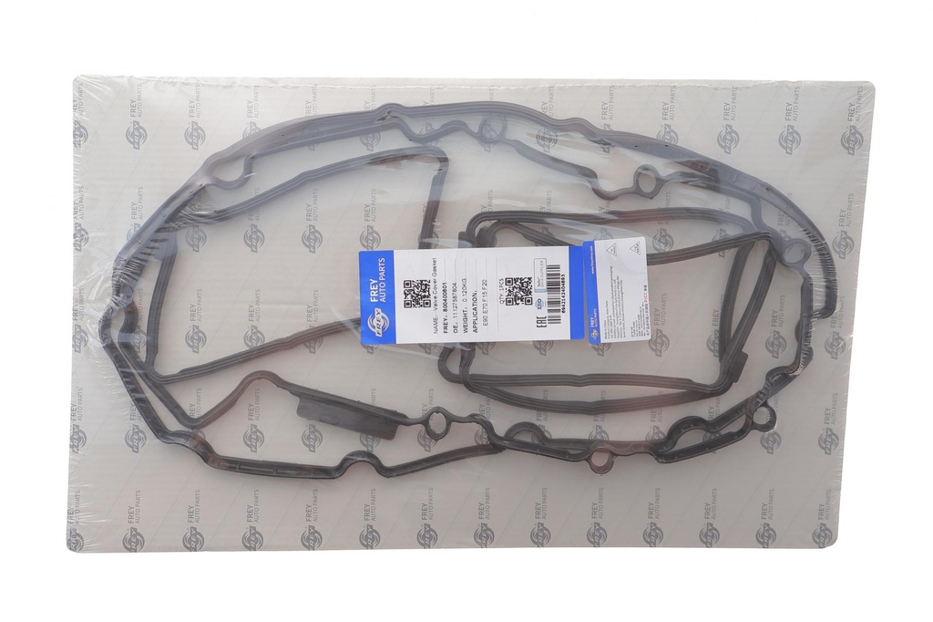 Прокладка кришки клапанів BMW 3 (E90-E93)/5 (F07/F10/F11/F18)/X5 (E70/F15) 3.0 (N55) 06- (к-кт)