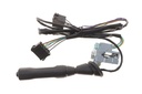 Переключатель поворотов MB 609-814D/Vario