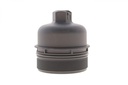 Кришка корпуса фільтра масляного Citroen Berlingo/Jumpy/Peugeot Expert/Partner 1.6 HDi 08-21
