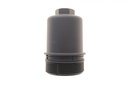 Кришка фільтра масляного Land Rover Range Rover 4.4 D/SDV8 10-