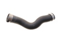 Патрубок інтеркулера BMW X5 (F15/F85) 2.0d (B47) 15-18