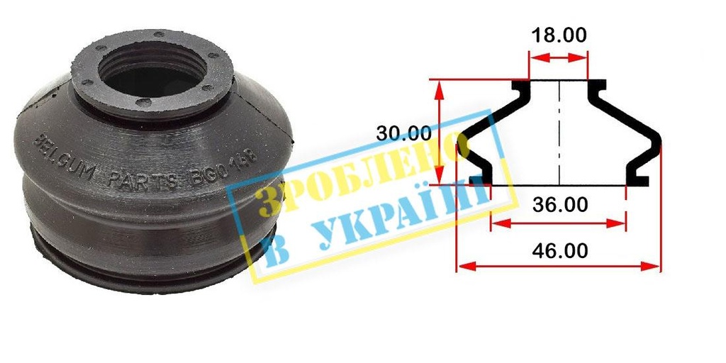 Пыльник опоры шаровой рулевого наконечника (универсальный) (36х18х30)