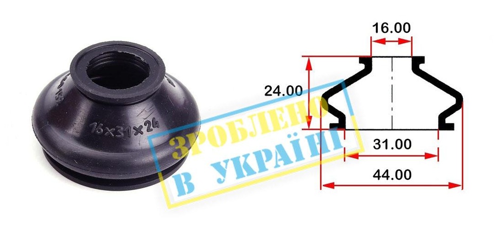 Пыльник опоры шарового рулевого наконечника (универсальный) (16x31x24)