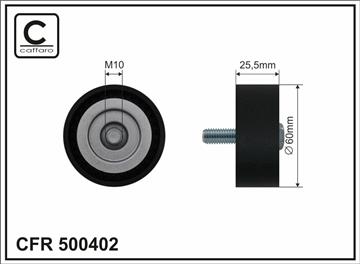 Ролик проміжний поліклинового ремня Opel Astra J/J GTC/K/Insignia A/Country/Insignia B/B Grand Sport/Meriva B/Mokka/X/Zafira C 1.6D 02.13-   60x10x25,5