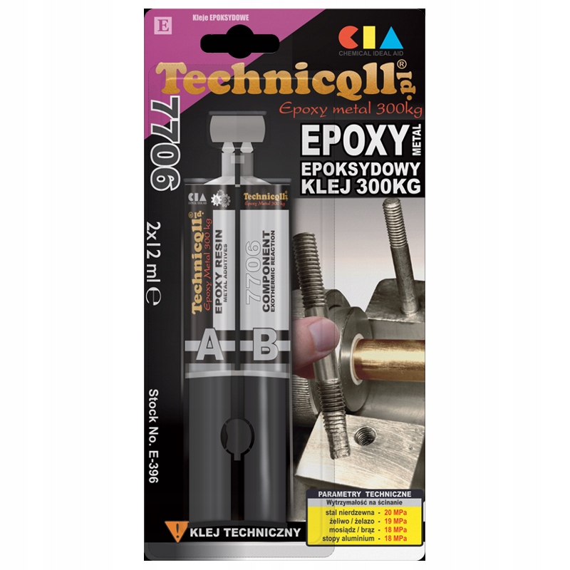 Technicqll E-396 Клей епоксидний металевий 2x12ml шприц
