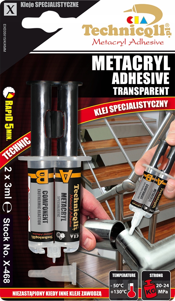 Technicqll X-468 Клей метакриловий ударостійкий 2х3ml шприц