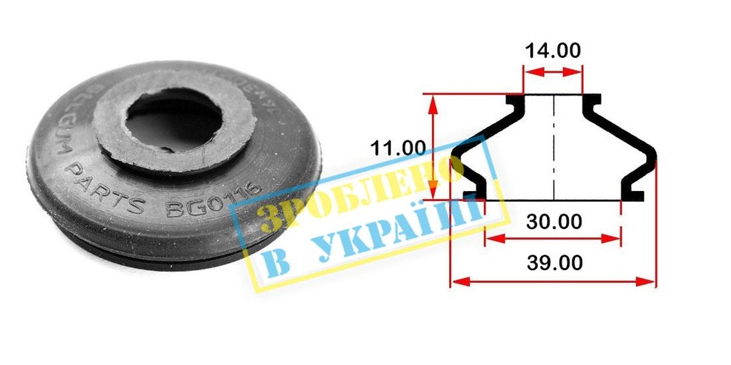 Пыльник опоры шарового рулевого наконечника (универсальный) (30х14x11/39)