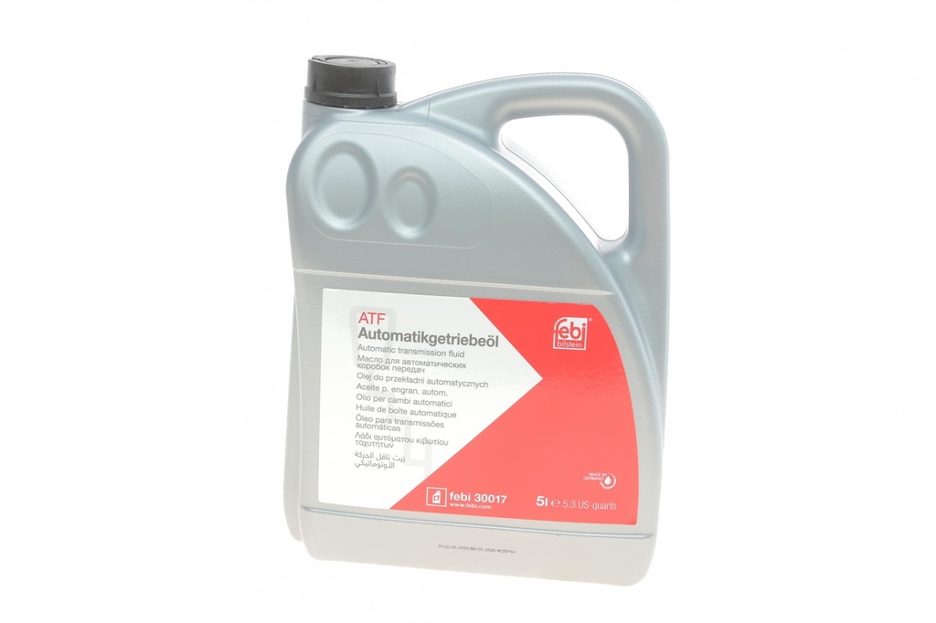 Рідина ГПК/АКПП Dextron II (червона) (5L) ATF