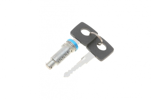 [02.53.072] Цугалики замка (личинка) на одну дверь + 2 ключа