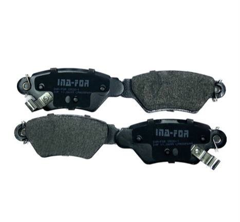 [INF11.0699]  Колодки тормозные задние Astra G, Zafira A, Zafira B 1.2-2.2D 08.94-