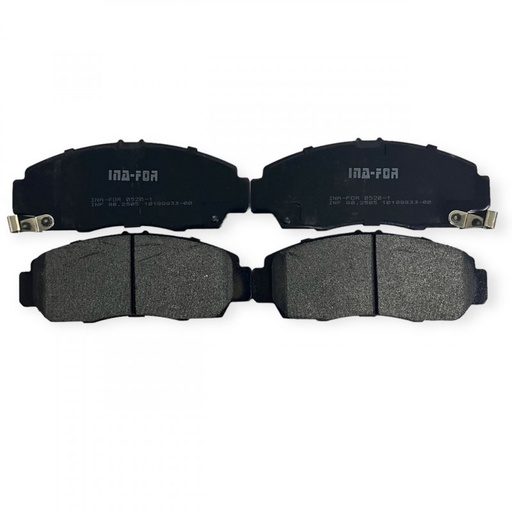 [INF80.2505] Колодки тормозные передние Бид Г6