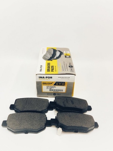 [INF80.2511] Колодки тормозные задние Чери Тигго 3 (T11FL3)