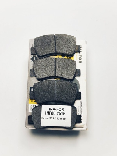 [INF80.2516] Колодки тормозные передние Чери Кимо