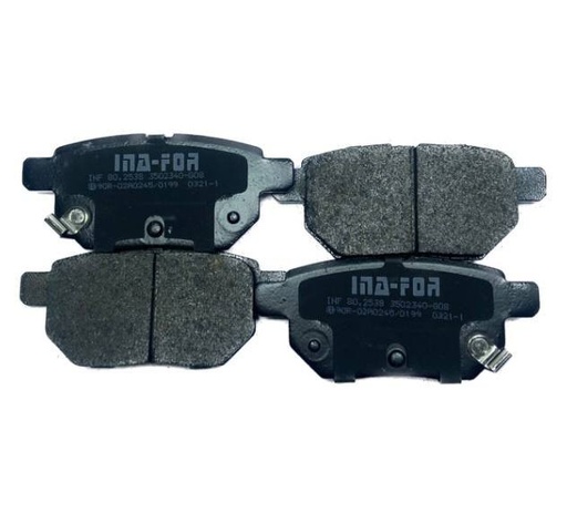 [INF80.2538] Колодки гальмівні задні Грейт Вол Волекс С30