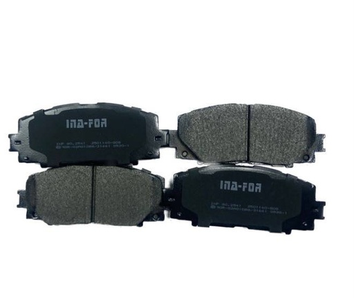 [INF80.2541] Колодки тормозные передние Грейт Вол Волекс С30 Great Wall Vollex C30