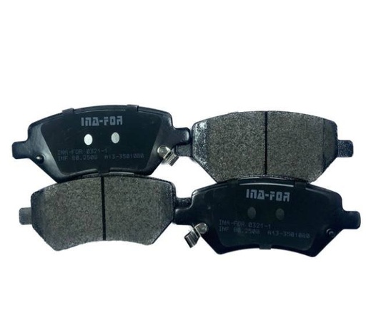 [INF80.2508] Колодки тормозные передние ЗАЗ Форза (Чери А13)